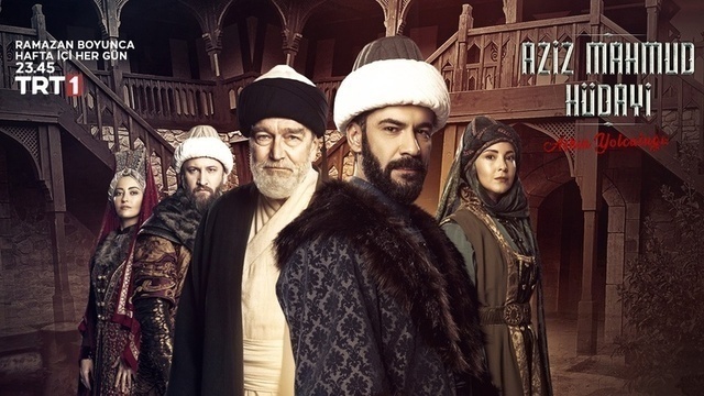 مسلسل رحلة الحب عزيز محمود هدائي الحلقة 6 السادسة HD