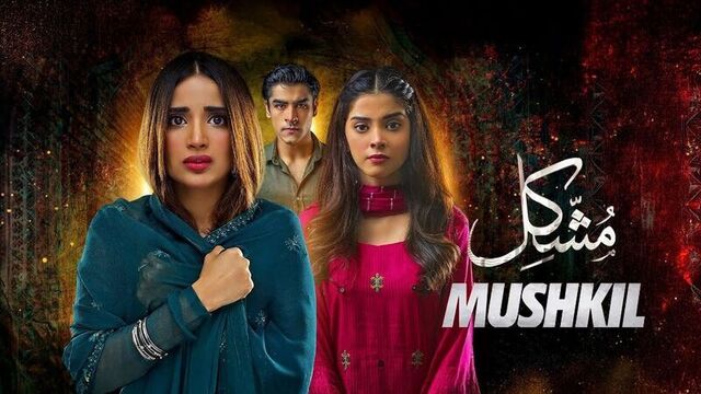 مسلسل مشكل الحلقة 49 التاسعة والاربعون والاخيرة مدبلج HD 