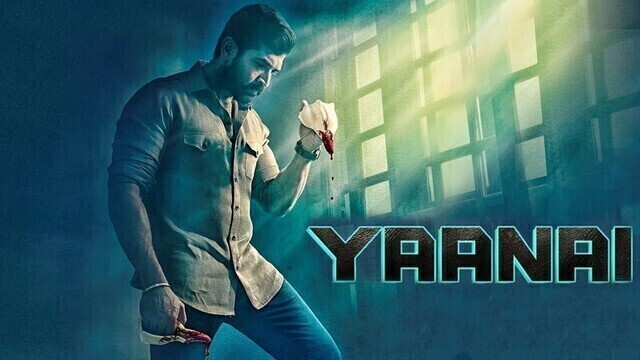 مشاهدة مشاهدة فيلم Yaanai 2022 مترجم اون لاين HD