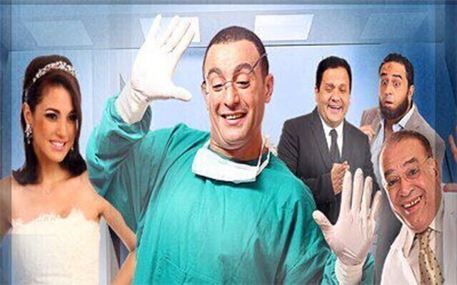 مشاهدة فيلم بابا 2012 كامل اون لاين HD