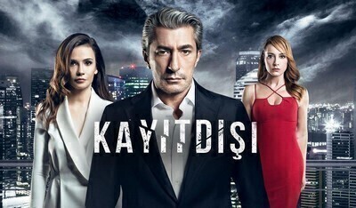 خارج عن القانون الحلقة 1 مترجم اون لاين