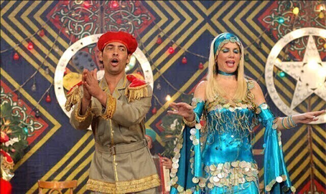 مشاهدة فيلم قصة الحي الشعبي 2006 اونلاين HD