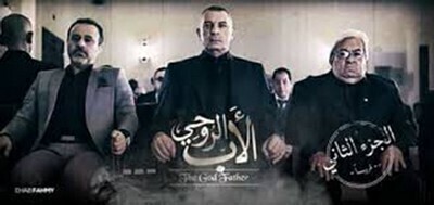 مشاهدة مسلسل الاب الروحي 2 الحلقة 36 اون لاين