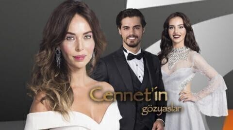 مسلسل دموع جنات الموسم 3 الحلقة 15 الخامسة عشر HD