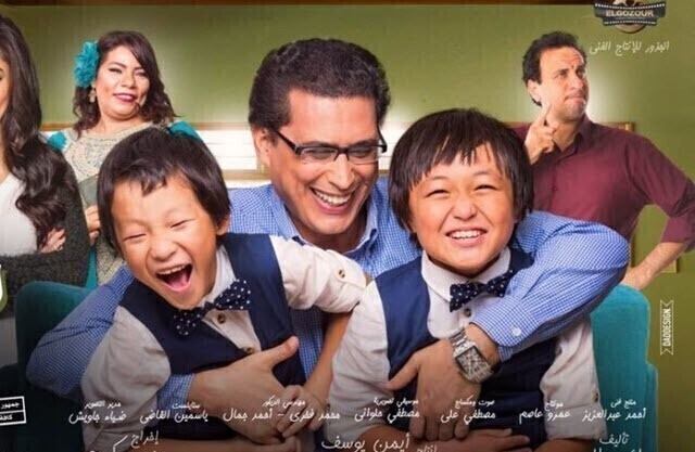 مشاهدة فيلم ياباني اصلي اونلاين HD