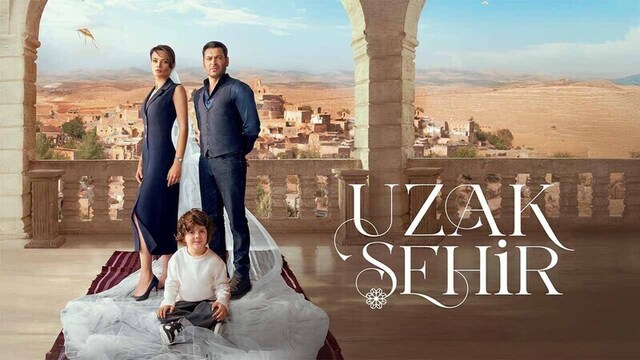 المدينة البعيدة مترجم