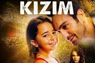 مسلسل ابنتي الحلقة 13 الثالثة عشر مترجم بالعربية