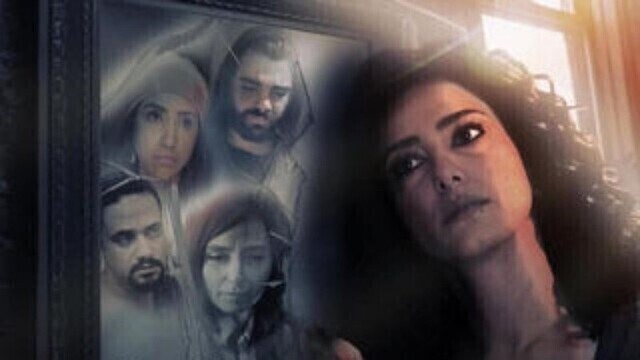 مشاهدة فيلم قابل للكسر 2021 اون لاين HD