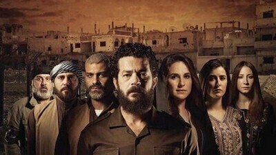مشاهدة مسلسل السهام المارقة الحلقة 7 اون لاين