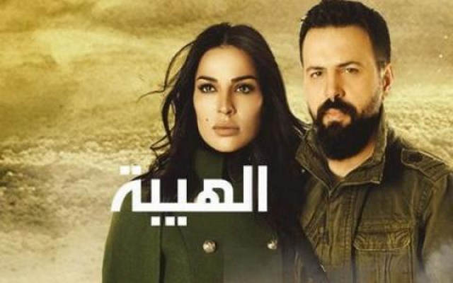 مشاهدة مسلسل الهيبة الجزء الاول الحلقة 24 اون لاين