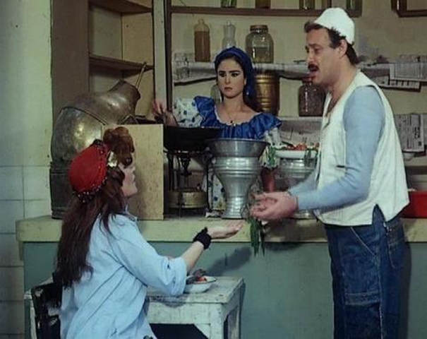 مشاهدة فيلم الرصيف 1993