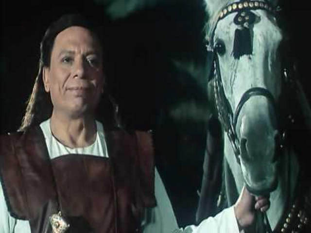 مشاهدة فيلم رسالة الى الوالي 1998