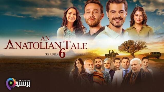 مشاهدة مسلسل جبل جونول الحلقة 191 مترجمة HD