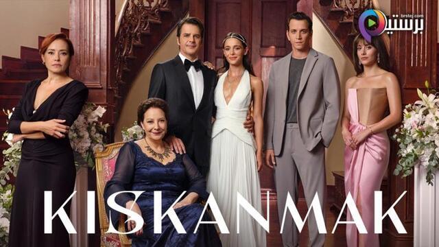 الحسد مترجم