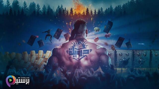 مشاهدة مشاهدة فيلم درويلة 2025 اون لاين HD